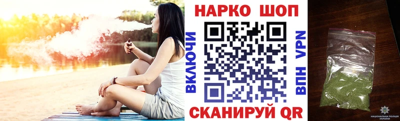 Все наркотики Сургут Амфетамин  COCAIN  Мефедрон  МЕТАДОН  Альфа ПВП  ГАШ 