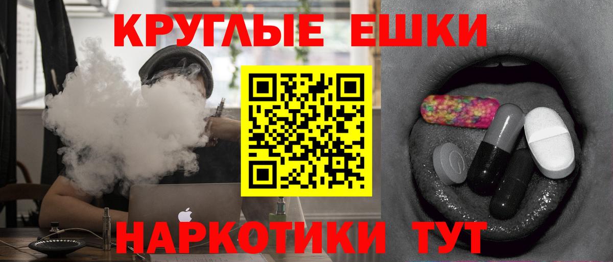 ЭКСТАЗИ louis Vuitton Сургут