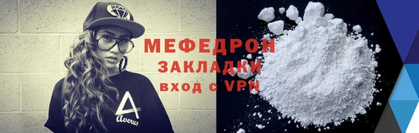 круглые Михайловск