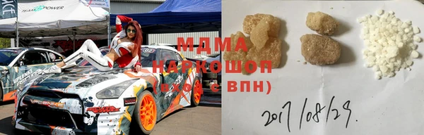 круглые Михайловск