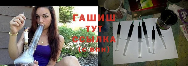 а пвп мука Михайловка