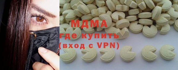 круглые Михайловск