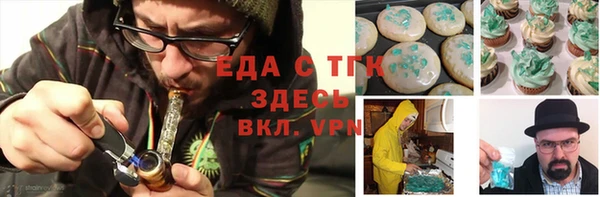 а пвп мука Михайловка