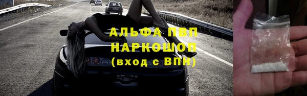 бутират Михайлов