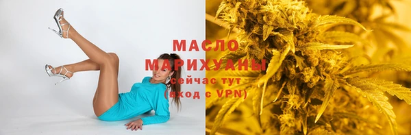 а пвп мука Михайловка