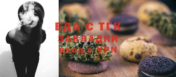 а пвп мука Михайловка