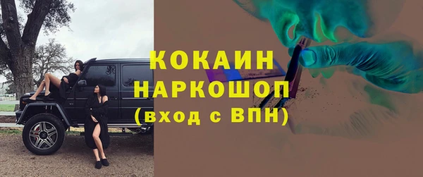 а пвп мука Михайловка