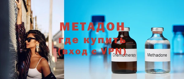 круглые Михайловск