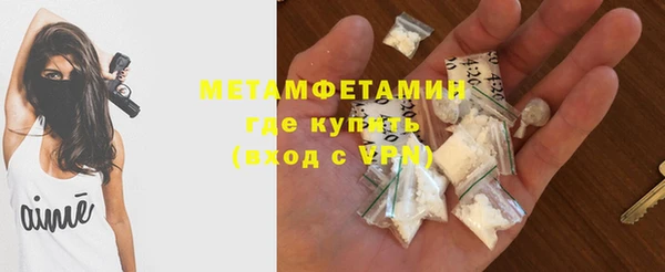 а пвп мука Михайловка