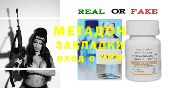 круглые Михайловск