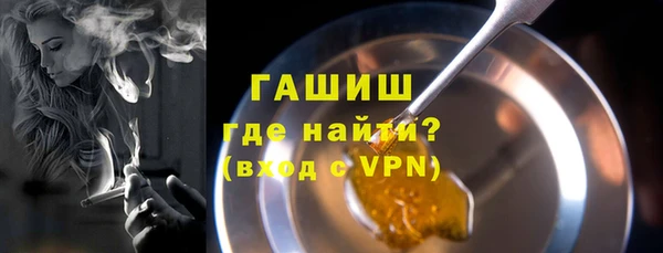 а пвп мука Михайловка