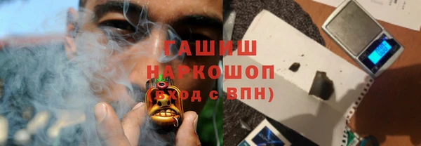 а пвп мука Михайловка