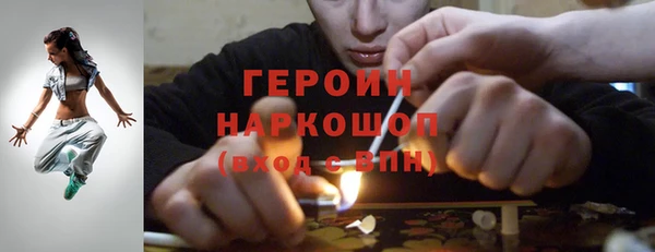 бутират Михайлов