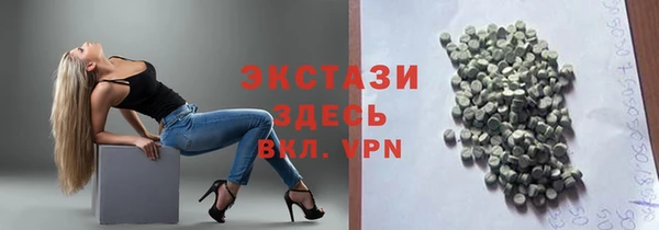 круглые Михайловск