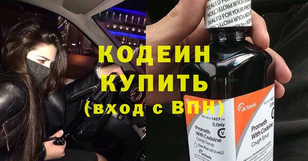 а пвп мука Михайловка