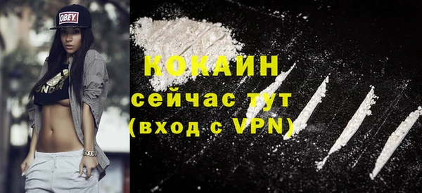 круглые Михайловск