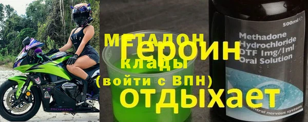 гидропоника Алапаевск