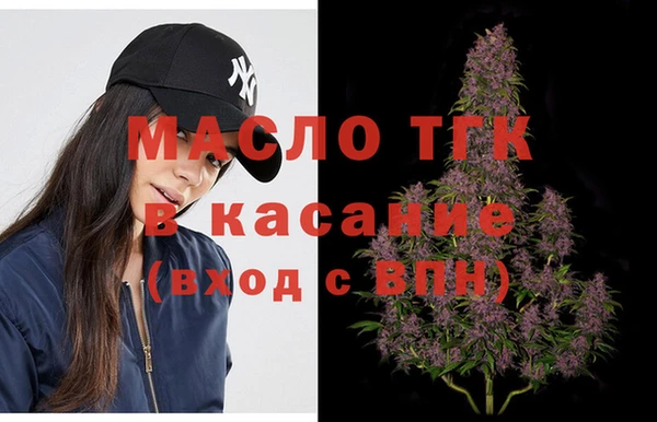 круглые Михайловск