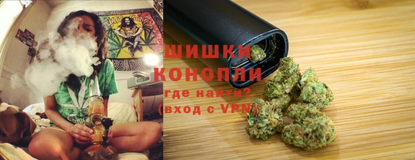 а пвп мука Михайловка