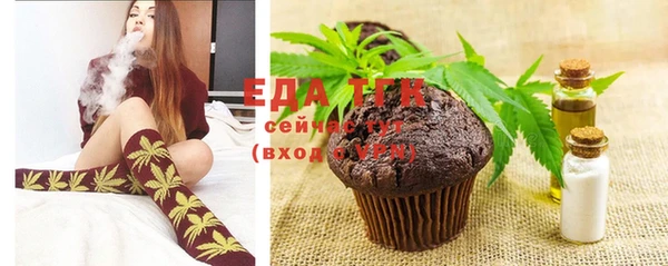 бутират Михайлов