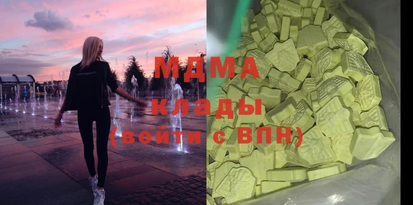 круглые Михайловск