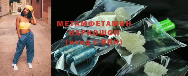 круглые Михайловск