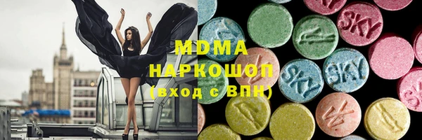 круглые Михайловск