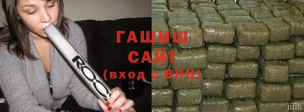 а пвп мука Михайловка