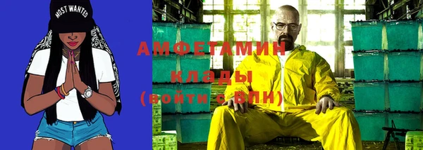 круглые Михайловск