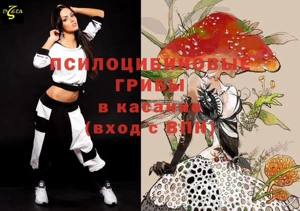 круглые Михайловск