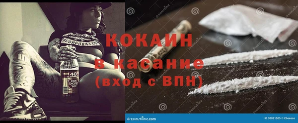 а пвп мука Михайловка