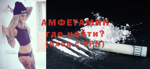 круглые Михайловск