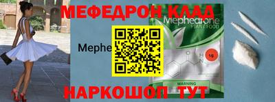 герыч Заводоуковск