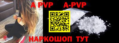 гидропоника Заволжье