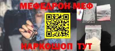 герыч Заводоуковск