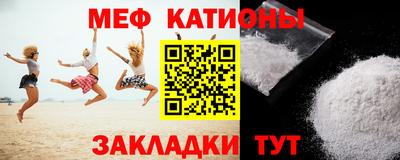 гашишное масло Аргун