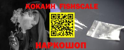 трава Апшеронск