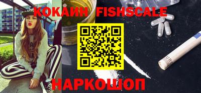 каннабис Апрелевка