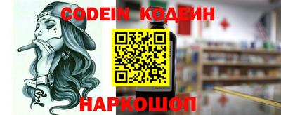 гашишное масло Аргун