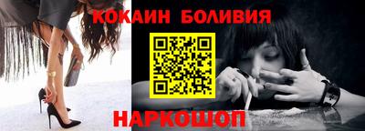 гашишное масло Аргун