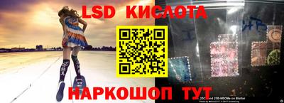 герыч Заводоуковск