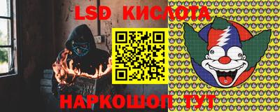 гашишное масло Аргун