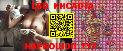 гашишное масло Аргун