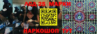 гашишное масло Аргун