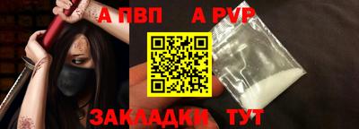 гидропоника Заволжье
