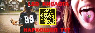 гидропоника Заволжье