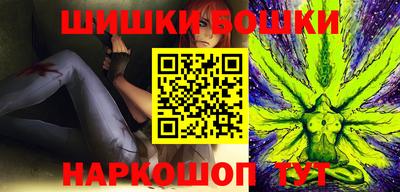 кокаин перу Жуковский