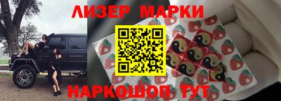 каннабис Апрелевка