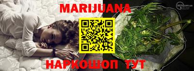 герыч Заводоуковск