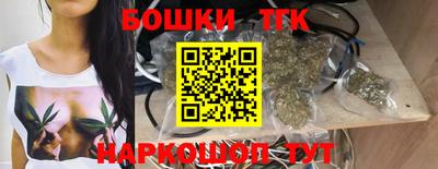 кокаин перу Жуковский